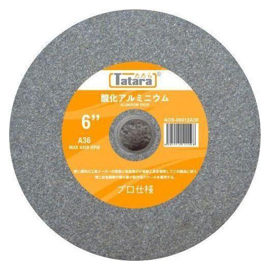 Tatara Vitrified Grinding Wheel 6 Tatara Vitrified Grinding Wheel 6
